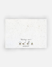 Verso_fete_des_gens_quon_aime