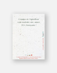 Mockup_bonnes fêtes_verso zakeke